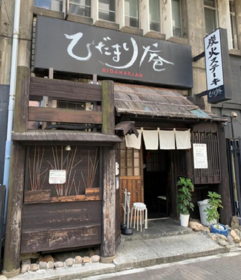 Hotel Chapel Story Sakaihigashi (Adults Only) Sakai  Exterior foto